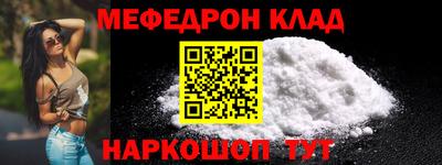 МДПВ Заводоуковск