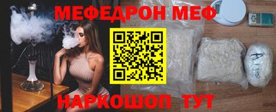 МДПВ Заводоуковск