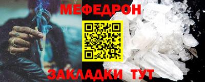 СК Заволжье