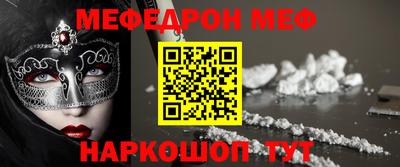 СК Заволжье