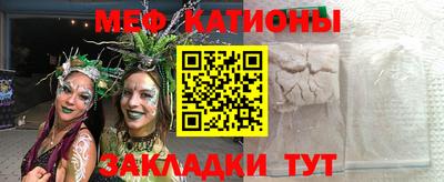 гашиш Жуковский