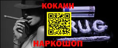 СК Заволжье