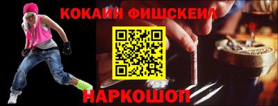 МДПВ Заводоуковск