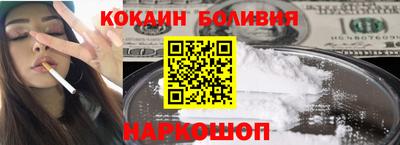 гашиш Жуковский
