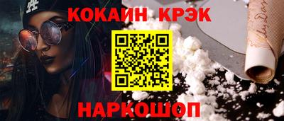 МДПВ Заводоуковск