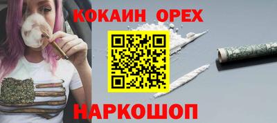 МДПВ Заводоуковск
