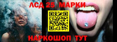 МДПВ Заводоуковск