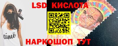СК Заволжье