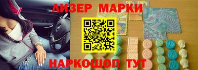 СК Заволжье