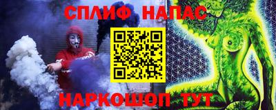 СК Заволжье