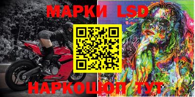 гашиш Жуковский