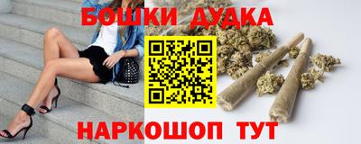 СК Заволжье