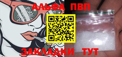 МДПВ Заводоуковск