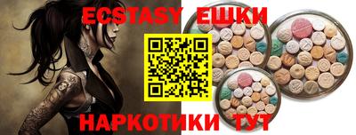 СК Заволжье