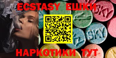 гашиш Жуковский