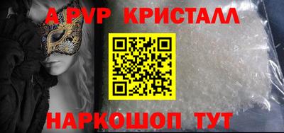 МДПВ Заводоуковск