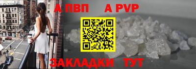 СК Заволжье