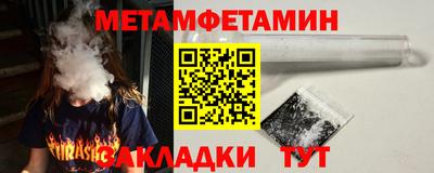 МДПВ Заводоуковск