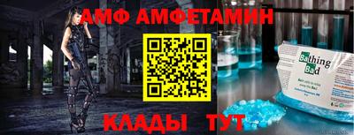 СК Заволжье