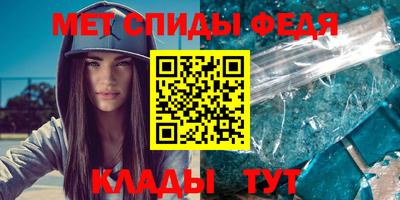 СК Заволжье
