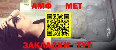 гашиш Жуковский
