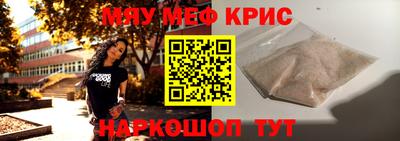 МДПВ Заводоуковск