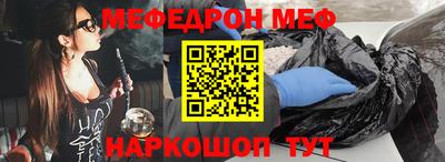 СК Заволжье