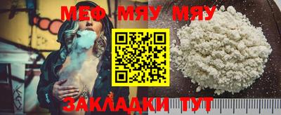 МДПВ Заводоуковск