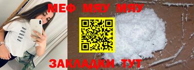 гашиш Жуковский