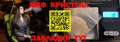 МДПВ Заводоуковск